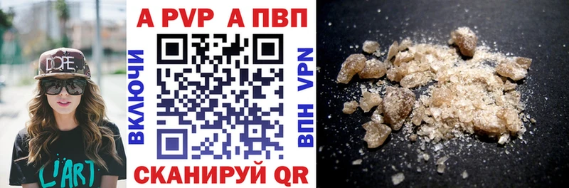 Купить Гай Героин Cocaine Меф мяу мяу Конопля