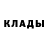 КЕТАМИН VHQ Nick Caraway