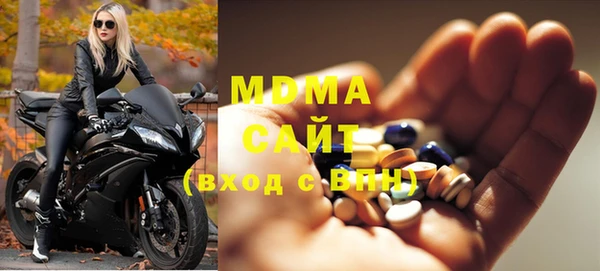 трава Баксан