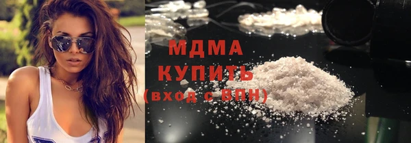 сатива Балабаново