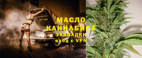трава Баксан