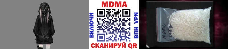 MDMA crystal  гидра ссылки  Гай 