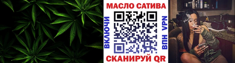 ТГК жижа  Гай 